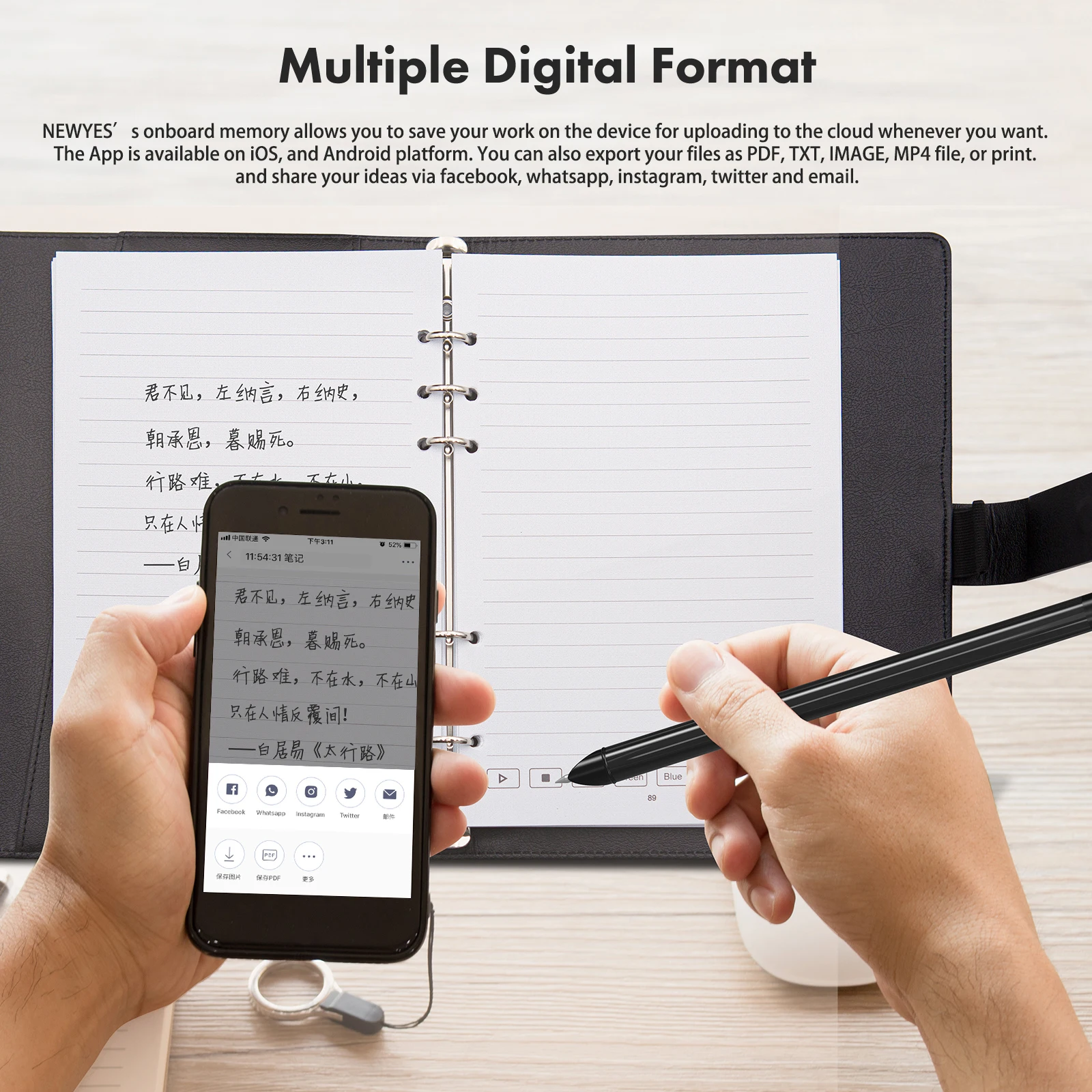 NEWYES Smart Pen Lcd Drawing Tablet 10 Inch Handwriting Ultra Thin Pad Board With Smart Digital Pen