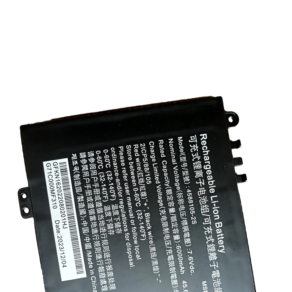 Batteria EneSph 4588105-2S Per Toshiba Dynabook E Medion Akoya – 45.6Wh 7.6V Li-ion, 6000mAh, Con Garanzia 1 Anno E Cacciaviti Inclusi