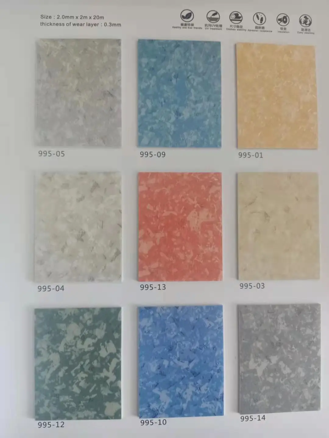 Waterproof 2mm 3mm Pvc Vinyl Flooring Pvc Flooring Roll Vinyl Flooring