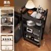4-layer black flagship model [Includes hooks and casters]