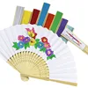 21cm hand fan