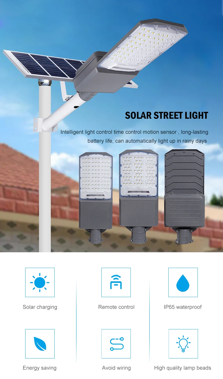 Motion Sensor Exterior Waterproof Ip65 Integrated All In One 14w 21w Outdoor Led Solar Street Light