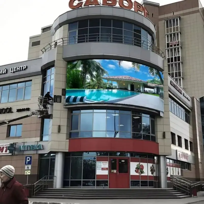 High Definition P6.67 Outdoor Advertising Display Video Wall Panel Full-Color Durable LED Digital Display Screen 3840Hz