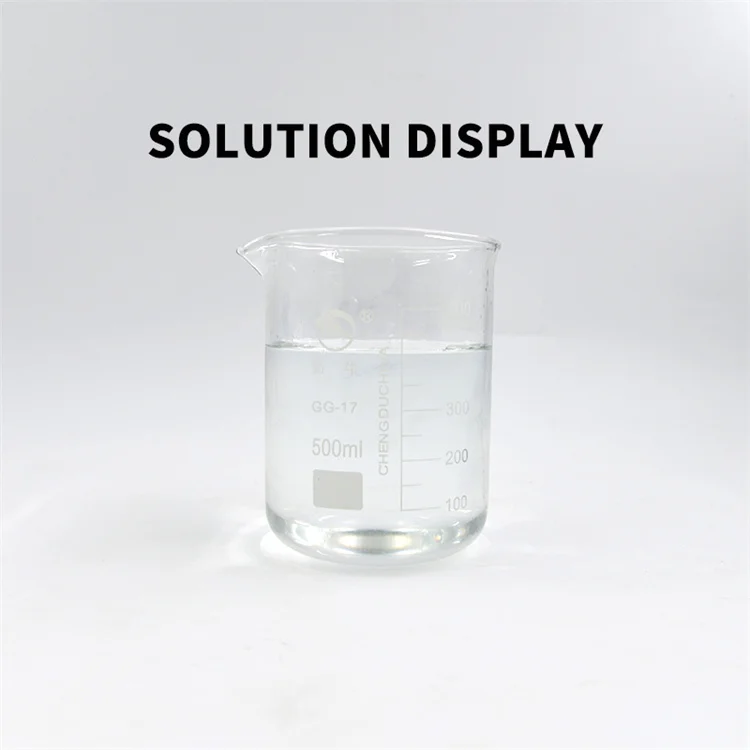 Прямая поставка от производителя предотвращение ржавчины алюминия химические силановые соединительные