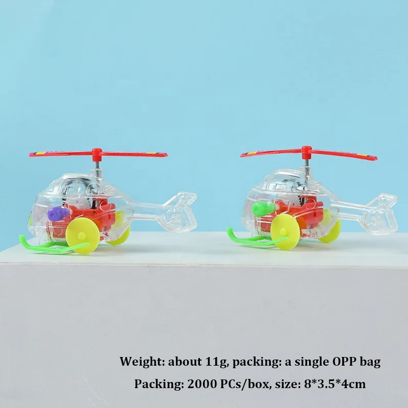 2024 оптовая продажа Лидер продаж забавная игрушка с мультяшным механизмом прозрачный самолет Заводной вертолет игрушки для детей