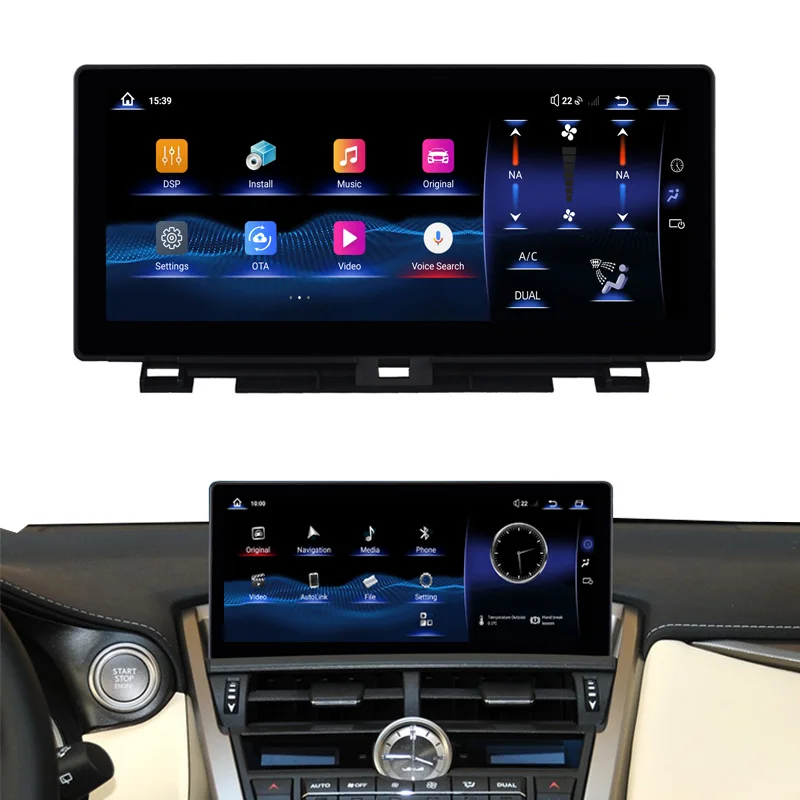 Upgrade Your Lexus NX 2013-2017 with a 10.25