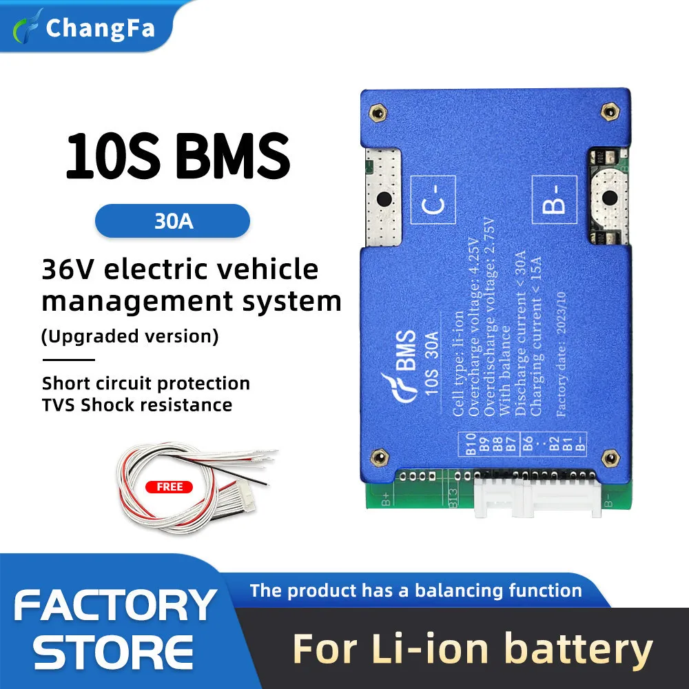 Carte BMS 10S 30A Pour Batterie LiPo - 36V/42V - Neuf - Marque PureTek - Origine Chine