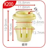 K200 nylon material