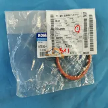 Original MINETECH O Ring 02895-67075 for Excavator with 1 Year Warranty USA Origin