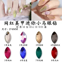 Strass DMC Crystal Moonlight No-Hotfix Di Varie Dimensioni Per - Foto 11