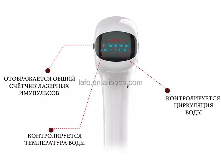 Ozero Khanka Pioneer Laser hair Remove 808nm Hair Removal Machine Okl pioneer laser