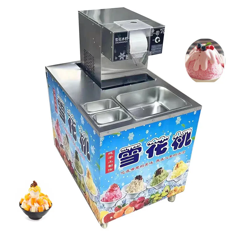 業務用ピンス雪花かき氷機 スノーフレークアイスメーカー スノーコーン