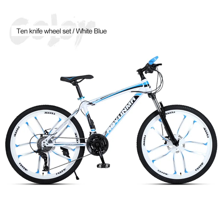 aoyunma bike price