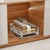 White * spice rack [Depth 40cm]