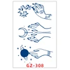 GZ-308   GZ-308