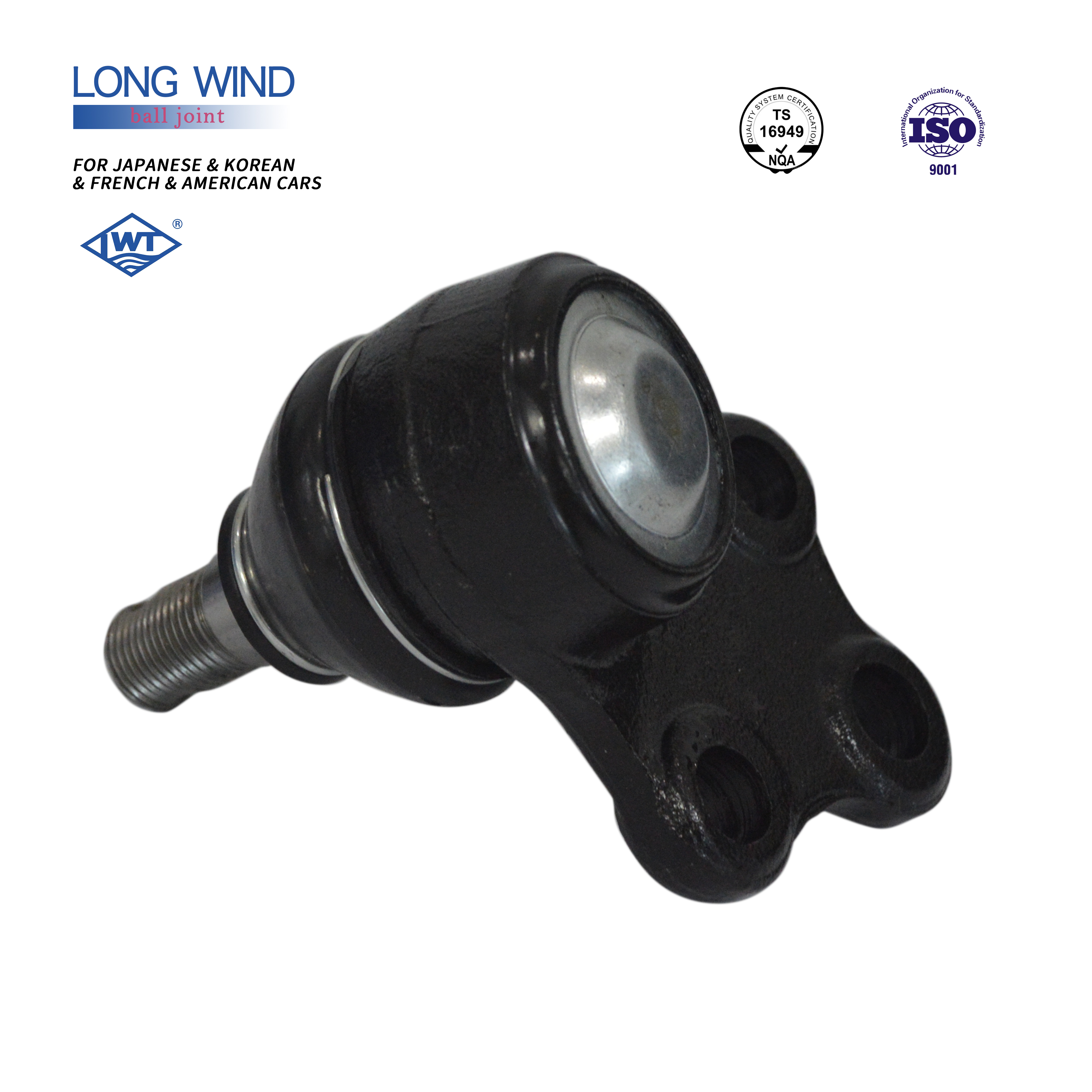 LWT CBN-64 Lower Ball Joint for Nissan PATHFINDER & TERRANO