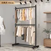 Séchoir à linge double couche 80 cm - Noir élégant, un choix de qualité