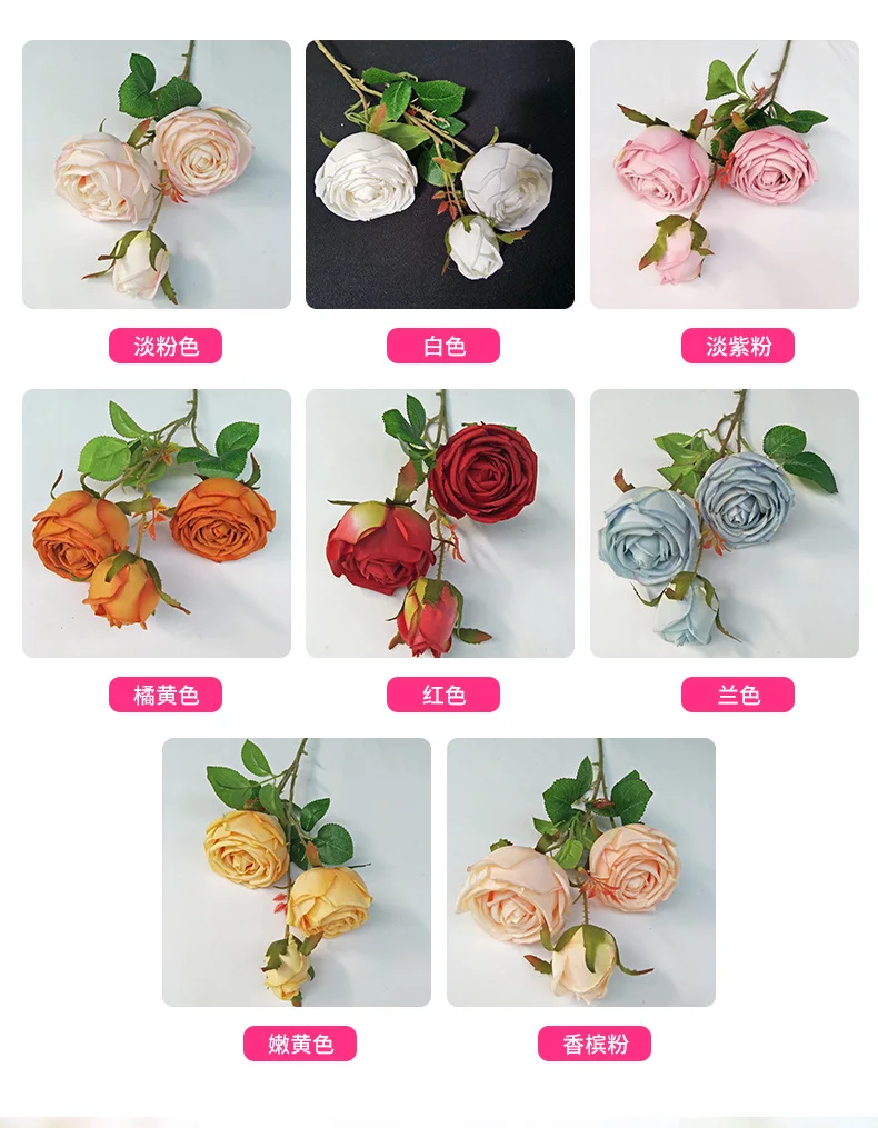 Factory Wholesale Artificial Plant Artificial Flower Threepronged