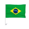 Drapeaux du Brésil
