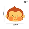 ลิง 75มม.*95มม.