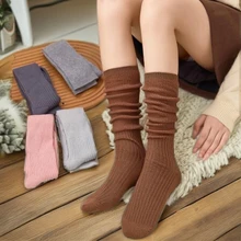 Women's Custom Winter Warm Long Slouch Socks Wholesale Cotton Spandex One Size Fits All