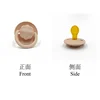 Smoked powder (ring + plum shape) pacifier