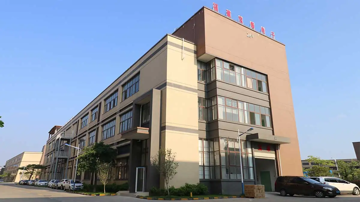 Fujian Aboutime Electronic Co., Ltd. 1
