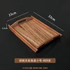 แผ่นเหล็กฉากเล็ก: 33*23*4.5 ซม. (น้ำหนัก 490 กรัม)