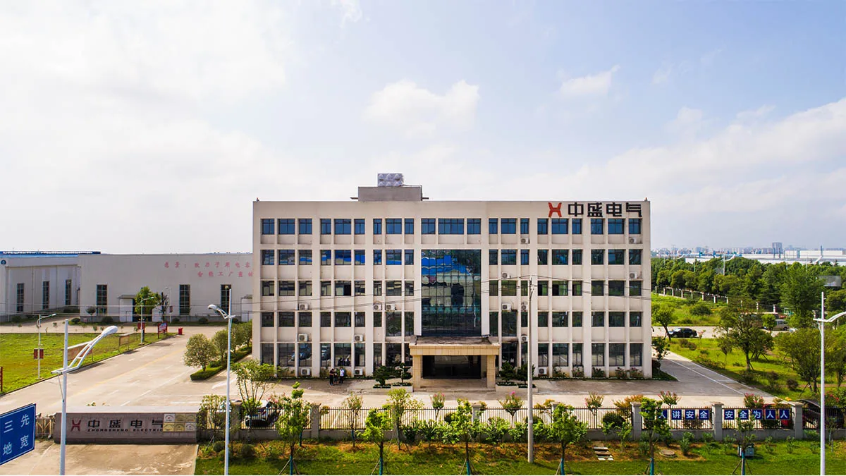 Hubei Zhongsheng Electric Co., Ltd.