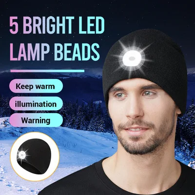 rechargeable beanie