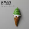 Matcha blanco como la leche