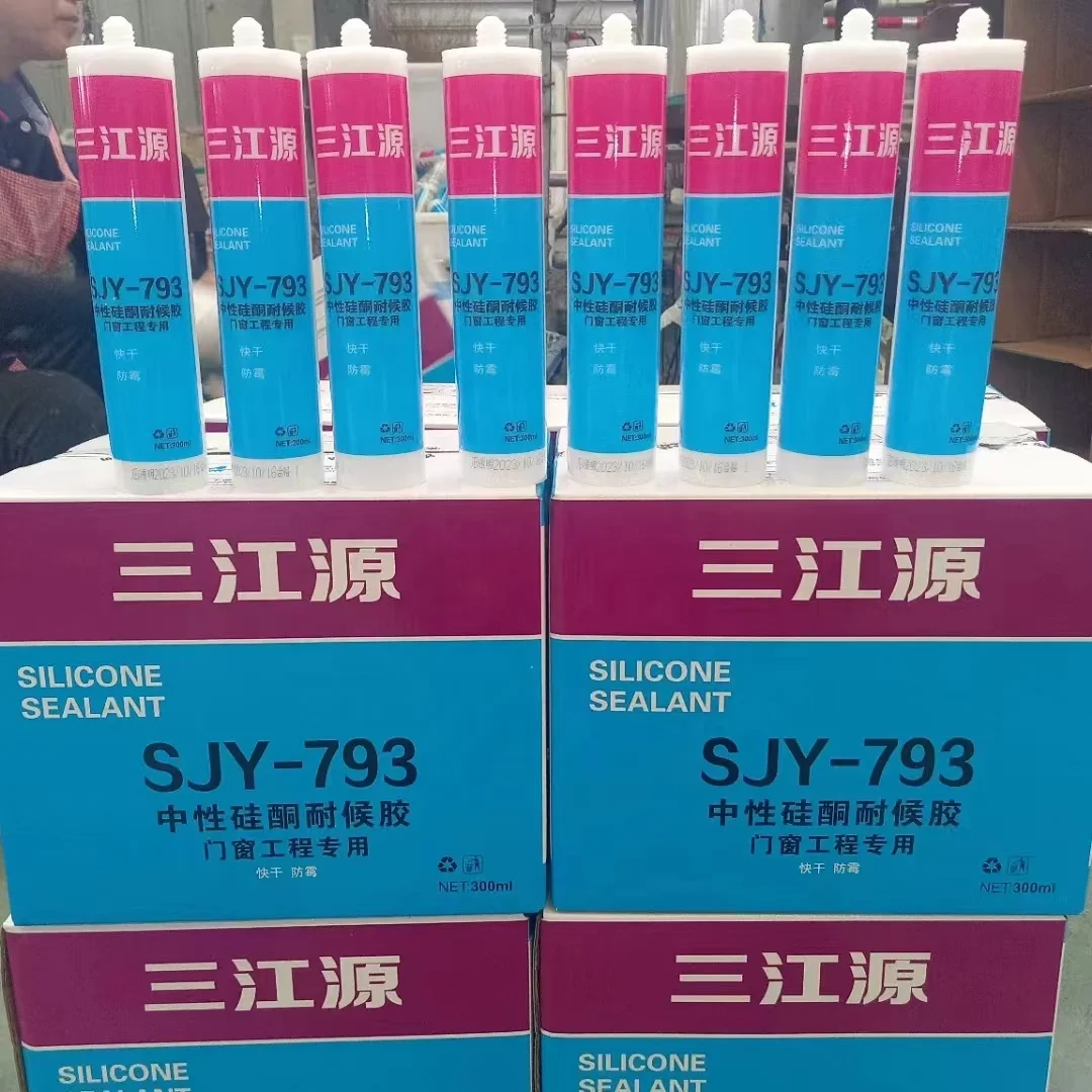 XinZeLong Quick Drying Mildew Proof Neutral Silicone Sealant for Adhesive & Sealant Applications