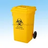 100L medical tank