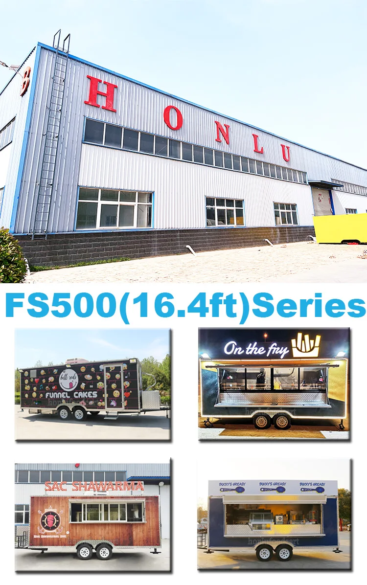 food trailer(1)