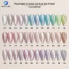 Vernis à ongles gel œil de chat cristal clair de lune
