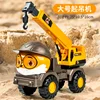 733a-552 squirrel-style crane