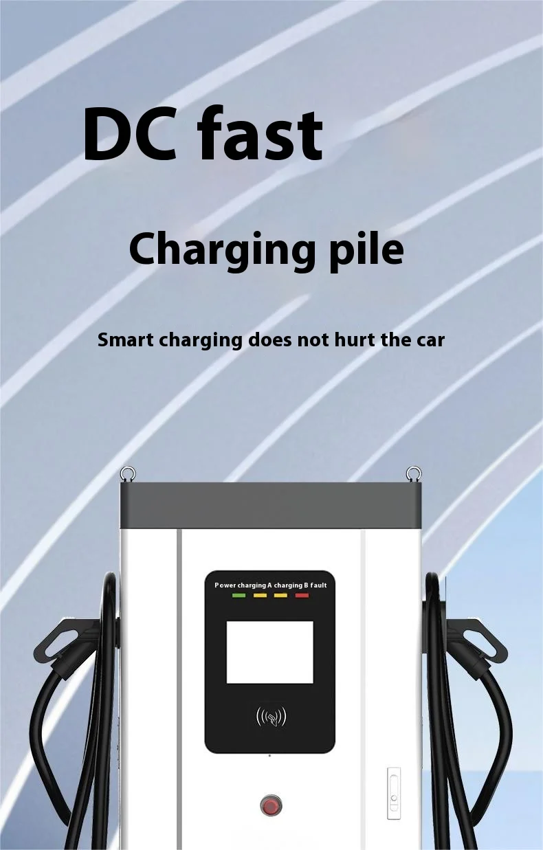 200kw 200 kw 180kw 120kw 150kw 100kw Commercial Dc Ev Fast Ev Charger 120-240kw Charging Station with Advertisement Display