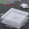 C14A: 180x180x53mm Flat Cover