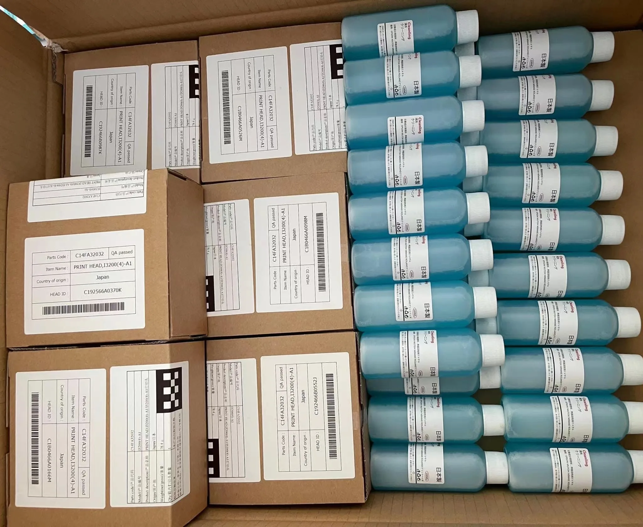 Super Nozzles Cleaning Solution Liquid Dtf Print Head Cleaner Dtf