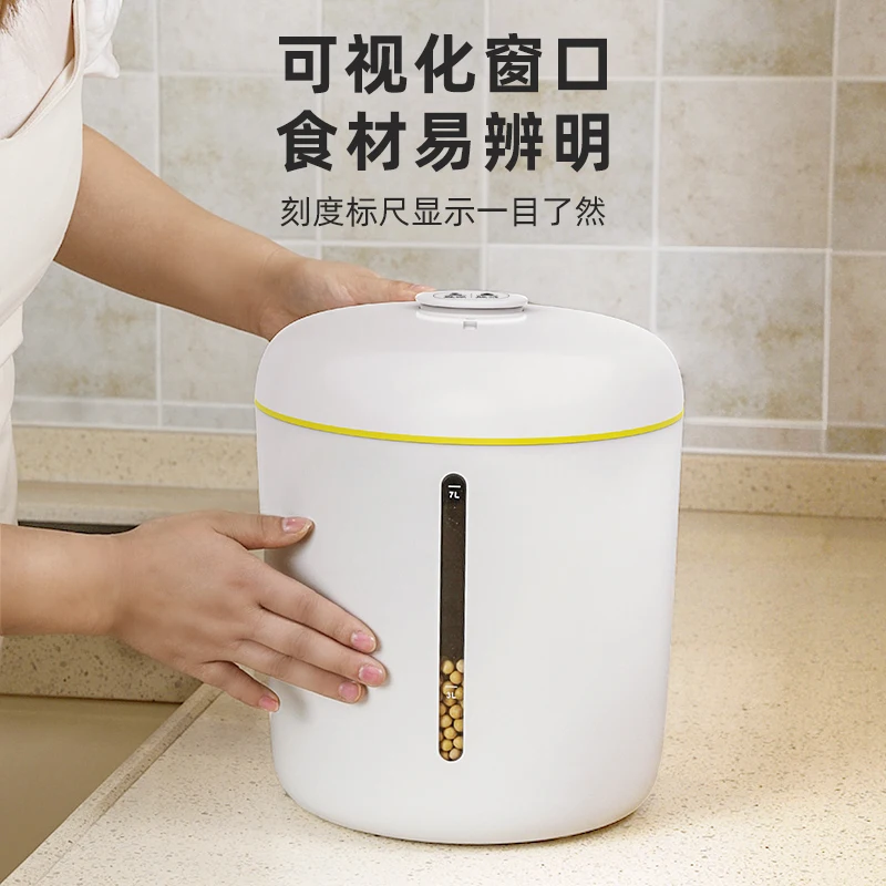 Qteng 7l Vacuum Rice Storage Pot Multi-purpose Vacuum Dry Food Storage ...