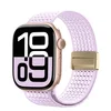 Fog purple-Strap only