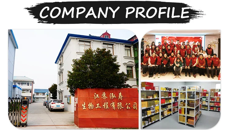 Ginseng Extract Reishi Mushroom Ganoderma Lucidum Product