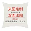 Fine linen