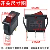 8000W Black