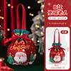 Borsa regalo in velluto-Babbo Natale