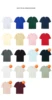 colors