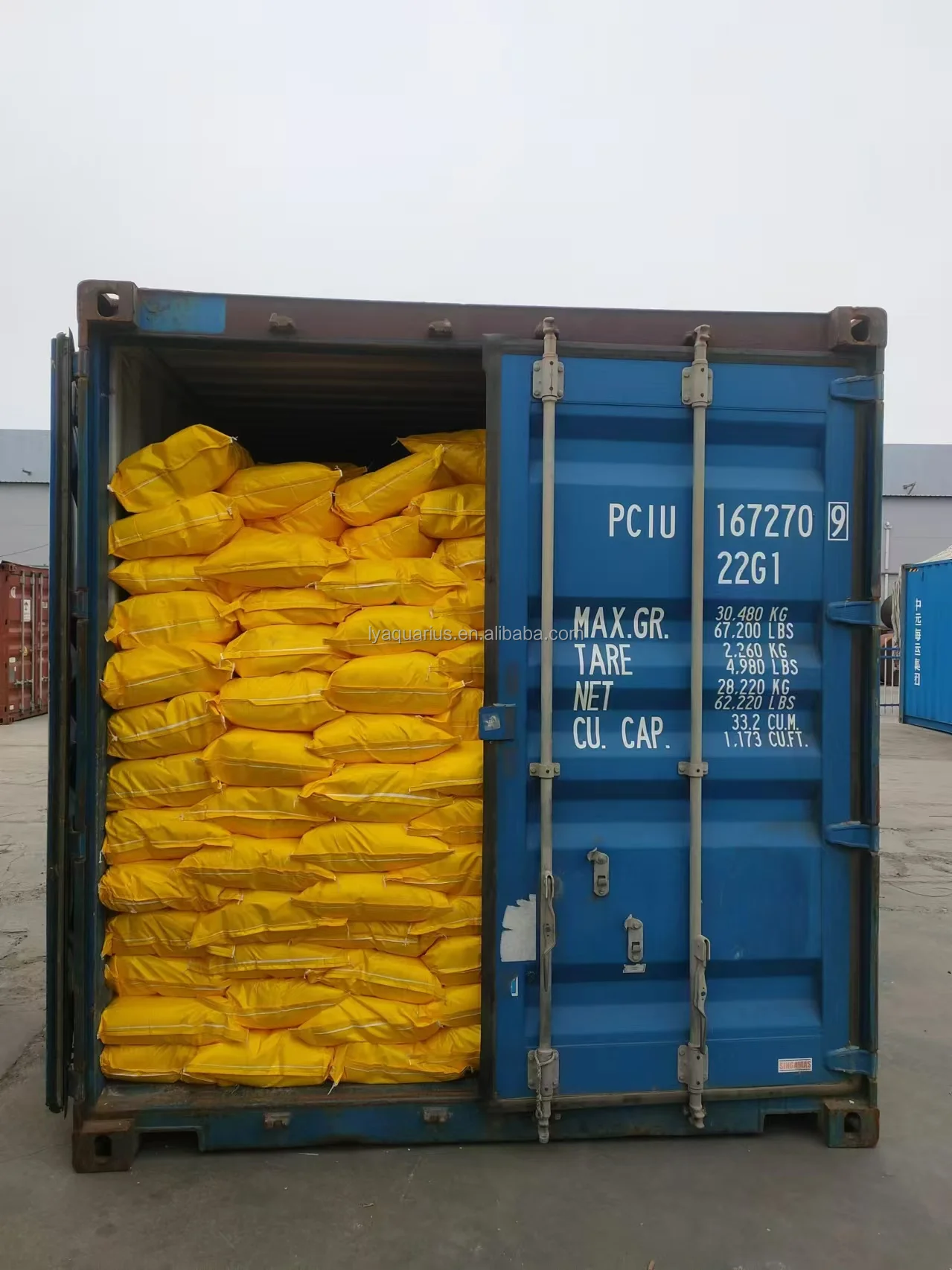 Factory Direct Supply, Non-cyanide Gold Extraction Agent, Gold  Used to Replace Sodium Cyanide