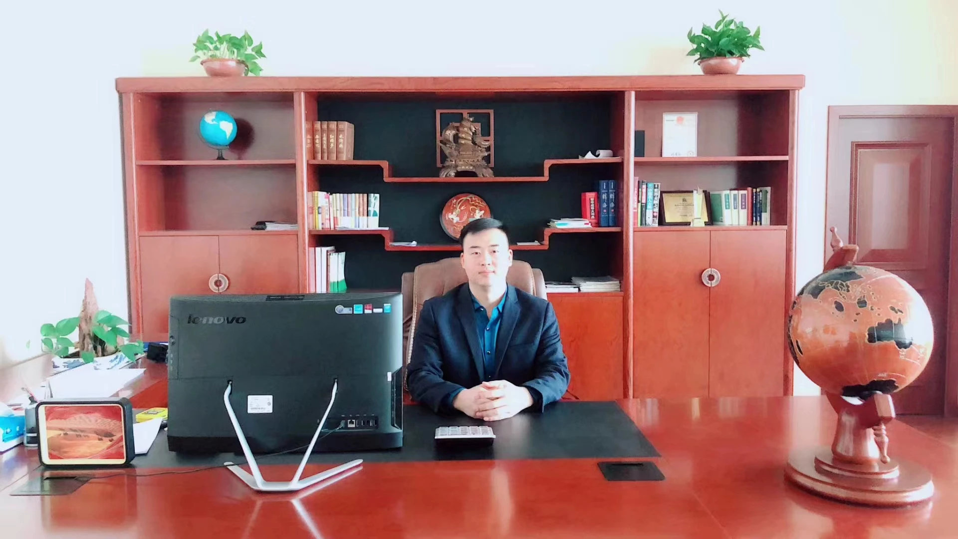 HEBEI GREENSKY INDUSTRY GROUP CO., LTD