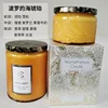 Small size 100g