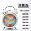 4-inch early education white rechargeable model
